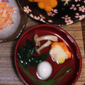 ♡ともちぃ♡'s cooksnap of when they made 白だしで、簡単☆お吸い物☆.