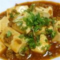 ちょコロ's cooksnap of when they made たっぷり食べたい時の！簡単！麻婆豆腐♪.