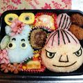 森下さんチのママさん's cooksnap of when they made キャラ弁❈ムーミン　ミィ.