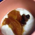 たにたーに's cooksnap of when they made カラメルリンゴのヨーグルトデザート.