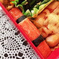 うさぎ姫っこ's cooksnap of when they made カニかまの磯部揚げ(お弁当用).