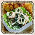 kiiyno's cooksnap of when they made 超簡単！お弁当にも★わかめとカニカマ和え.