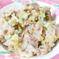 ♡mana's cooksnap of when they made ネギ好き夫のための♡豚肉ネギ油　塩炒め.