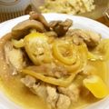 セクシーバズーカ星羅's cooksnap of when they made 塩レモンレシピ☆鶏もも焼き.