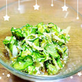 megugon☺︎'s cooksnap of when they made 簡単一品♡胡瓜と茗荷の胡麻和え♡.