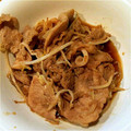 ほのぼのいっこ's cooksnap of when they made たっぷり玉ねぎ♪豚の生姜焼き.