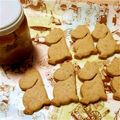 miyokoみよこ's cooksnap of when they made ○うちのくるみバター○.
