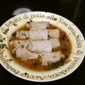 クックCH59GZ☆'s cooksnap of when they made 我が家の基本梅ペーストの豚肉巻き.