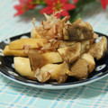 ぽっぽぺぺ's cooksnap of when they made ウマイ！エリンギのおひたし.