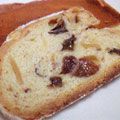 う〜さ〜's cooksnap of when they made クリスマスにはシュトーレン♪.