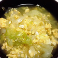 ぴぉたん's cooksnap of when they made キャベツとたまごのやさしいスープ.