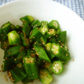 あーもこ's cooksnap of when they made 簡単あと一品☆オクラの胡麻和え.