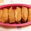くじょうひかり's cooksnap of when they made シリコンスチーマー✿おいなりさん.