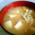 rinabanana's cooksnap of when they made 豆腐とえのき茸のみそ汁.