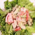 atsna♡'s cooksnap of when they made アボカドとスモークサーモンのサラダ.