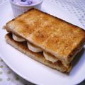 さち0218's cooksnap of when they made ★Banana Hot Press★.