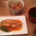 ♡nanai♡'s cooksnap of when they made 簡単♬カレイの煮付け.