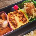Gooooon22's cooksnap of when they made お弁当にも　♪ひき肉＆たまご焼き♪.
