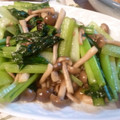 さとみにぃ～'s cooksnap of when they made 小松菜の煮浸し.