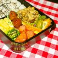 苺♡ストロベリー's cooksnap of when they made ✿疲労回復　ゴーヤ竹輪めんつゆ和え✿.