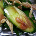わんた☆'s cooksnap of when they made やみつききゅうり☆梅とみょうがで漬物.
