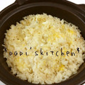 papikun's cooksnap of when they made 風邪ひきさんに☆大根おろしと卵のおじや.