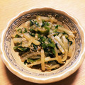 ☆やよちん☆'s cooksnap of when they made 大根とピーマンのきんぴら風.