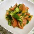 solapapa's cooksnap of when they made シソの香りのトマトのサラダ.