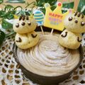 ヒヨママ0103's cooksnap of when they made プチシューde動物（リス・トナカイ等）.
