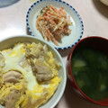 08261010's cooksnap of when they made 蓮根とごぼうと人参のサラダ.
