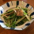 yxn1103's cooksnap of when they made 焼き舞茸と水菜！.