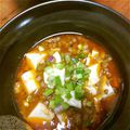 ArniePoo's cooksnap of when they made 麻婆豆腐.