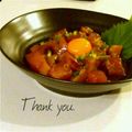 megmicky's cooksnap of when they made 居酒屋ご飯☆かつおユッケ♪.