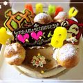 ブタミミ13's cooksnap of when they made ☆簡単☆アイスケーキ☆.