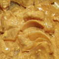 りゅうたろうラブ's cooksnap of when they made 夕顔と玉ねぎのカレー煮.
