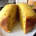 mかなm's cooksnap of when they made ＨＢで簡単★かぼちゃパン.