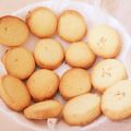梅宮紀香's cooksnap of when they made 卵黄１コ！チョコチップクッキー.