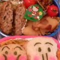 ２級ちゃん's cooksnap of when they made おにぎりの具☆だし粉で甘辛おかか.