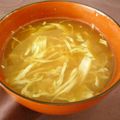 ＊サラーム＊'s cooksnap of when they made スライス野菜の味噌汁.