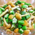 月見なっとう's cooksnap of when they made ねばねば小鉢.