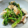 や～たん食堂's cooksnap of when they made ほうれん草の胡麻和え♪.