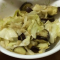 ヤンクスイチロー's cooksnap of when they made 超簡単！なすの甘辛しょうゆ炒め.