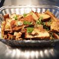 pankithen's cooksnap of when they made 厚揚げとちくわのきんぴら.