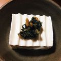 はなこ♡12's cooksnap of when they made 簡単☆ご飯のお供に♪大葉みそ☆消費にも.