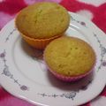 マカロン王子と姫's cooksnap of when they made にんじんとチーズのマフィン.