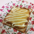 龍青空ママ's cooksnap of when they made 和風ピザ風!?納豆トースト★.