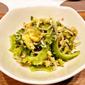 てらよう's cooksnap of when they made ごはんがすすむ～☆ゴーヤとじゃこの卵炒め.