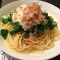 ハィさか's cooksnap of when they made たらこサワークリームとオクラの冷製パスタ.