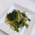 ちぃsBaking's cooksnap of when they made スイチリで小松菜・胡瓜とたくあんナムル.