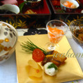 wakamog's cooksnap of when they made ***おせち*** 簡単な松前漬け.